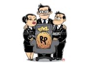 Isu Nepotisme dan Dinasti Jabatan di Lampung, Tantangan bagi Reformasi Birokrasi Daerah